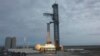 SpaceX成功完成“史上最大運載火箭”靜態點火測試