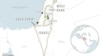 Biden: Palestinian Authority Should Ultimately Govern Gaza, West Bank 