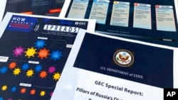 資料照片：顯示美國國務院全球參與中心 2020年8月5日發布的關於俄羅斯虛假資訊的報告的頁面。 （美聯社照片）