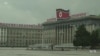 North Korea Missile Program Continues, Says Report