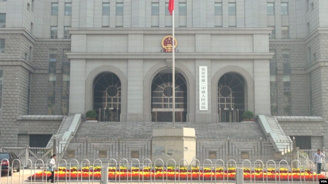 中國政府誓言將信訪納入法治軌道，不過訪民不相信法律能給他們帶來公正，他們仍然信訪不信法。圖為中國人民法院。（美國之音東方拍攝）