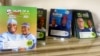 Branded notebooks with images of Nigerian presidential candidates are displayed at a shopping center in Abuja, Nigeria, Feb. 2, 2023.