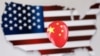 NBC：中國高空間諜氣球曾在美國基地上空收集敏感情報並實時傳回北京