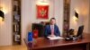 ARHIVA - Ministar javne uprave Crne Gore Maraš Dukaj (Foto: Ministarstvo javne uprave Crne Gore)