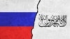 طالبان به پوتین: تشکیل حکومت همه شمول موضوع داخلی افغانستان است  