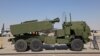 Mỹ có kế hoạch lập trung tâm huấn luyện HIMARS ở châu Âu