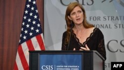 Samanta Pauer, čelnica USAID-a u Vašingtonu, 18. jula 2022. (Foto: AFP/Nicholas Kamm)