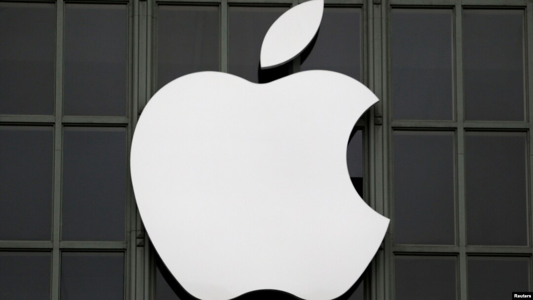 FILE - The Apple Inc. logo is shown outside the company's Worldwide Developers Conference in San Francisco, California, June 13, 2016. 