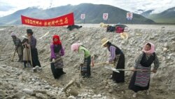 ཆབ་མདོའི་ངལ་རྩོལ་སྒྱུར་བཀོད་བཙོན་ཁང་ཞིག་གཏོར་བཤིག
