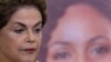 Comissão Especial do Senado aprova processo de impugnação de Dilma Rousseff