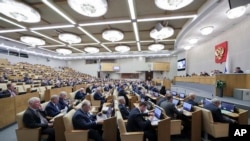 На заседании Государственной Думы по принятию в окончательном чтении законопроекта о федеральном бюджете на 2025-2027 годы. Москва, 21 ноября 2024 года.