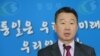 남북한, 당국회담 실무접촉 26일 판문점 개최