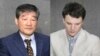 “북한 억류 미국인 소재 파악 안돼…가족이 보낸 물품도 차단”