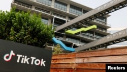 TikTok 美國總部。