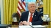Президент США Дональд Трамп