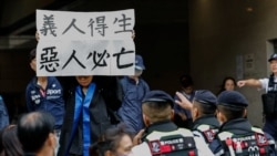 時事經緯
