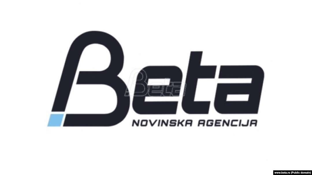 Logo novinske agencije Beta
