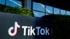 Tik Tok se bliži zabrani u SAD, izgubio žalbu pred sudom