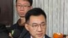 台灣立法委員江啟臣當選國民黨主席 