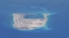 China, Distrusted in Asia’s Chief Maritime Dispute, Offers to Share Data