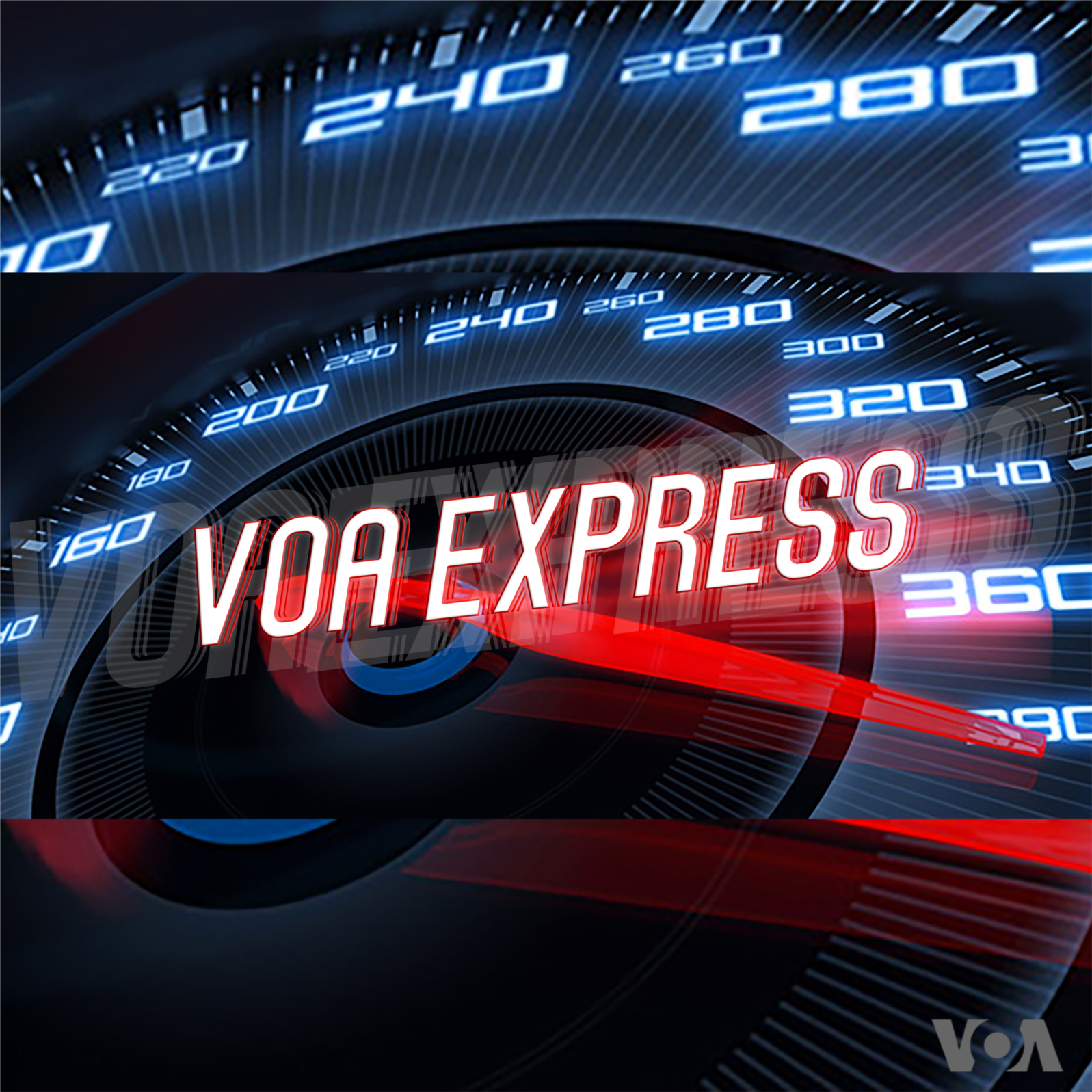 VOA Express