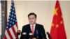 “重整行裝再出發” 中國新駐美大使星期四會見美國副國務卿