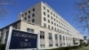 Sedište Stejt departmenta u Vašingtonu (Foto: AP)