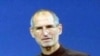 Jobs' Pancreatic Cancer Led to Other Health Issues