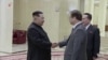 As North Offers Talks, US Officials Urge Caution