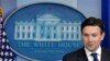 White House press secretary Josh Earnest speaks during the daily briefing at the White House in Washington, March 2013 file photo.