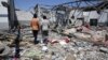 EU States to End Arbitrary Detention of Refugees, Migrants in Libya