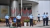 香港國安處或設熱線 鼓勵港人揭發檢舉