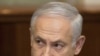 Israel listo a negociar