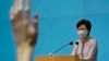 རྒྱ་ནག་གིས་བཟུང་བའི་ཧོང་ཀོང་བ་ཚོར་སྐམ་སའི་ཁྲིམས་ལྟར་ཐག་གཅོད་རྒྱུ།