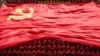 Global Survey Reports Historically High Negative Views of China 