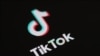 警方稱 一名男子被控因TikTok禁令而在國會議員辦公室縱火