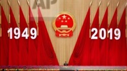 美議員：美國要告訴習近平：別犯錯、別過分、別推翻既有秩序