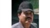 Esta imagen proporcionada por el Departamento de Estado de Estados Unidos muestra a Ismael "El Mayo" Zambada, líder del Cártel de Sinaloa. 