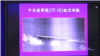 16x9 Image