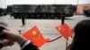China Boosts Military Spending Amid Ukraine Uncertainties
