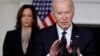 El presidente estadounidense Biden hace declaraciones en Washington sobre la situación en Israel durante una intervención desde la Casa Blanca, el 10 de octubre de 2023.