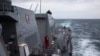 The guided-missile destroyer USS Ralph Johnson conducts routine operations in the Taiwan Strait on Sept. 9, 2023 (U.S. Navy via AP). U.S. officials said on Oct. 5, 2023, that China may not have the appetite for an attempted blockade of Taiwan. 