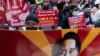律师：昂山素季被追加一项新指控