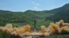 The intercontinental ballistic missile Hwasong-14 is seen during its test launch in this undated photo released by North Korea's Korean Central News Agency (KCNA) in Pyongyang, July, 4 2017. 