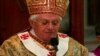 Уход Бенедикта XVI: ждать ли перемен? 