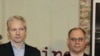 Швейцария арестовала банкира, передавшего информацию WikiLeaks