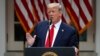 Трамп откладывает саммит G7 и предлагает расширить список участников 