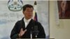 སྲིད་སྐྱོང་གིས་སྤྲུལ་སྐུ་ཨོ་སྟོབས་ཀྱིས་བཟོད་གསོལ་ཞུ་དགོས་ཞེས་ནན་བརྗོད། 