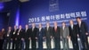 박근혜 대통령 "북중관계, 남북관계 실마리 찾는 중"