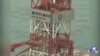 中國海洋石油981鑽井平台。（視頻截圖）